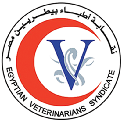 Veterinarians Syndicate